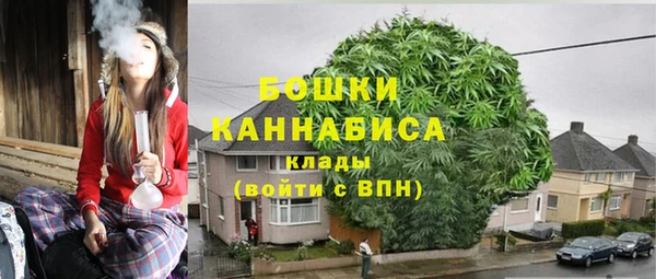 круглые Балахна