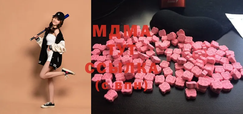 MEGA онион  Ржев  MDMA VHQ 